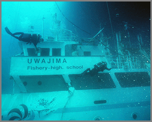 Ehime Maru